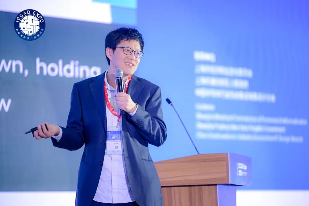 ICCAD高峰論壇|平凡的改變,將改變平凡