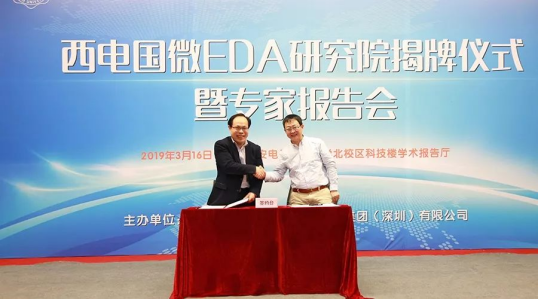 1662610524137302.png 1662610524137302.png