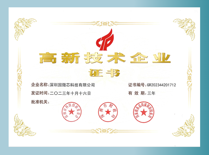 1704709730647939.png 1-2.png