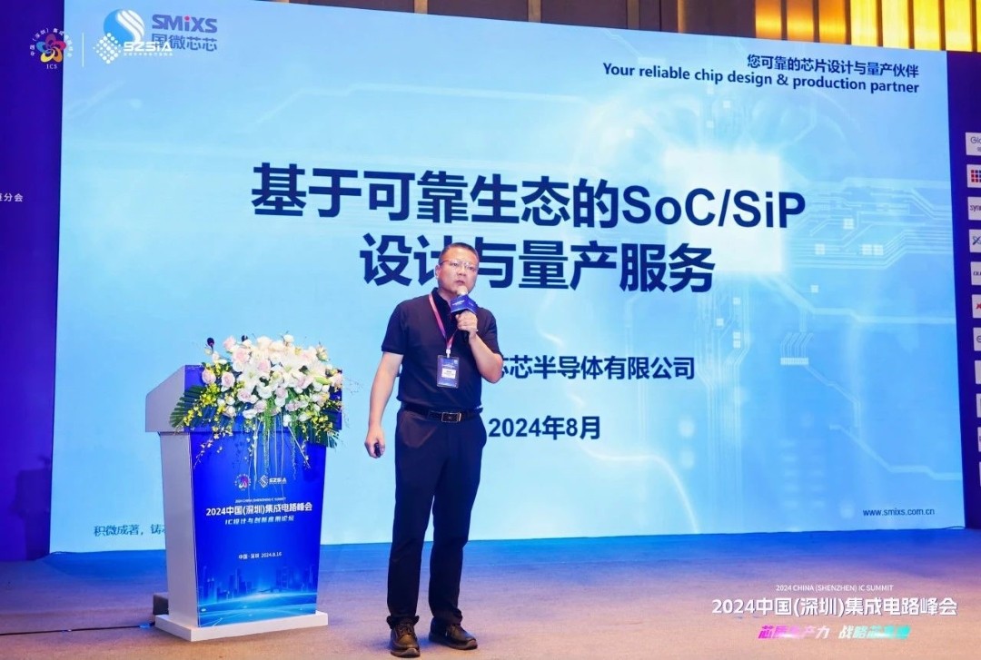 1724037923909688.jpg 1724037923909688.jpg