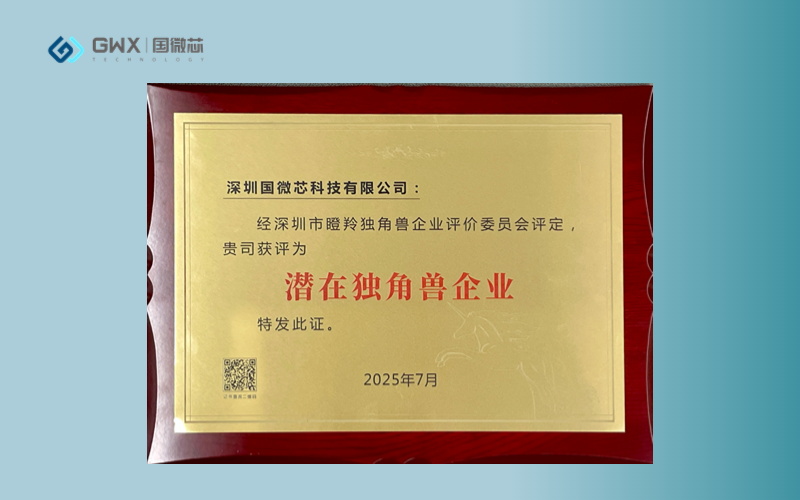 1753863928477815.png 1753863928477815.png