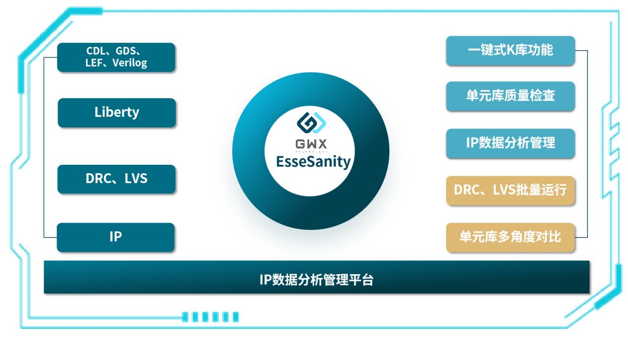 1754559788815146.png 1754559788815146.png