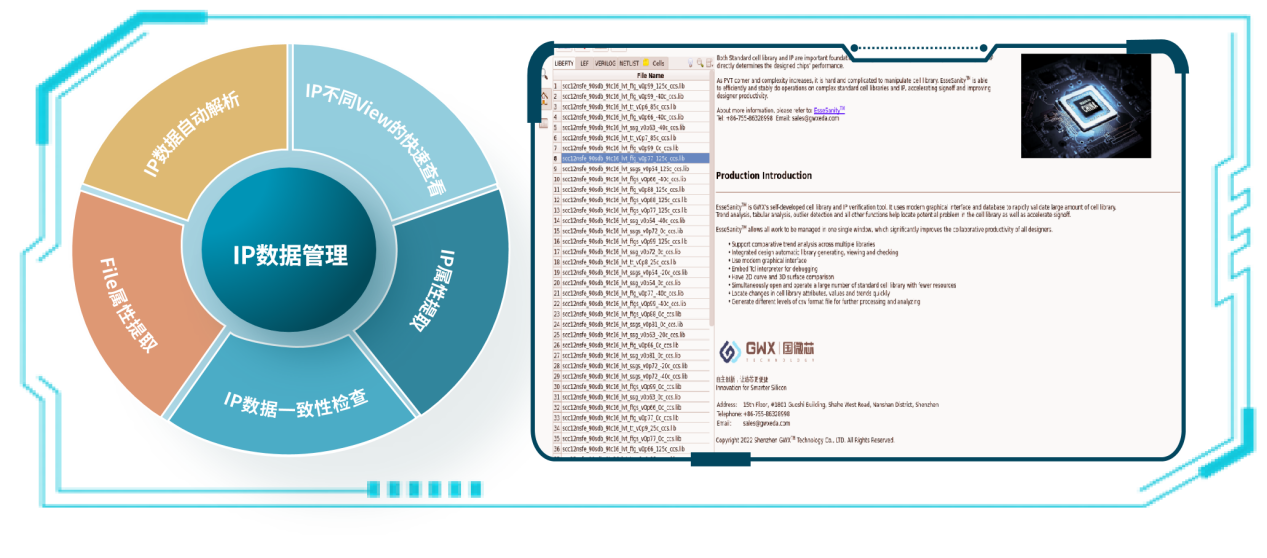 1754560069786570.png 1754560069786570.png