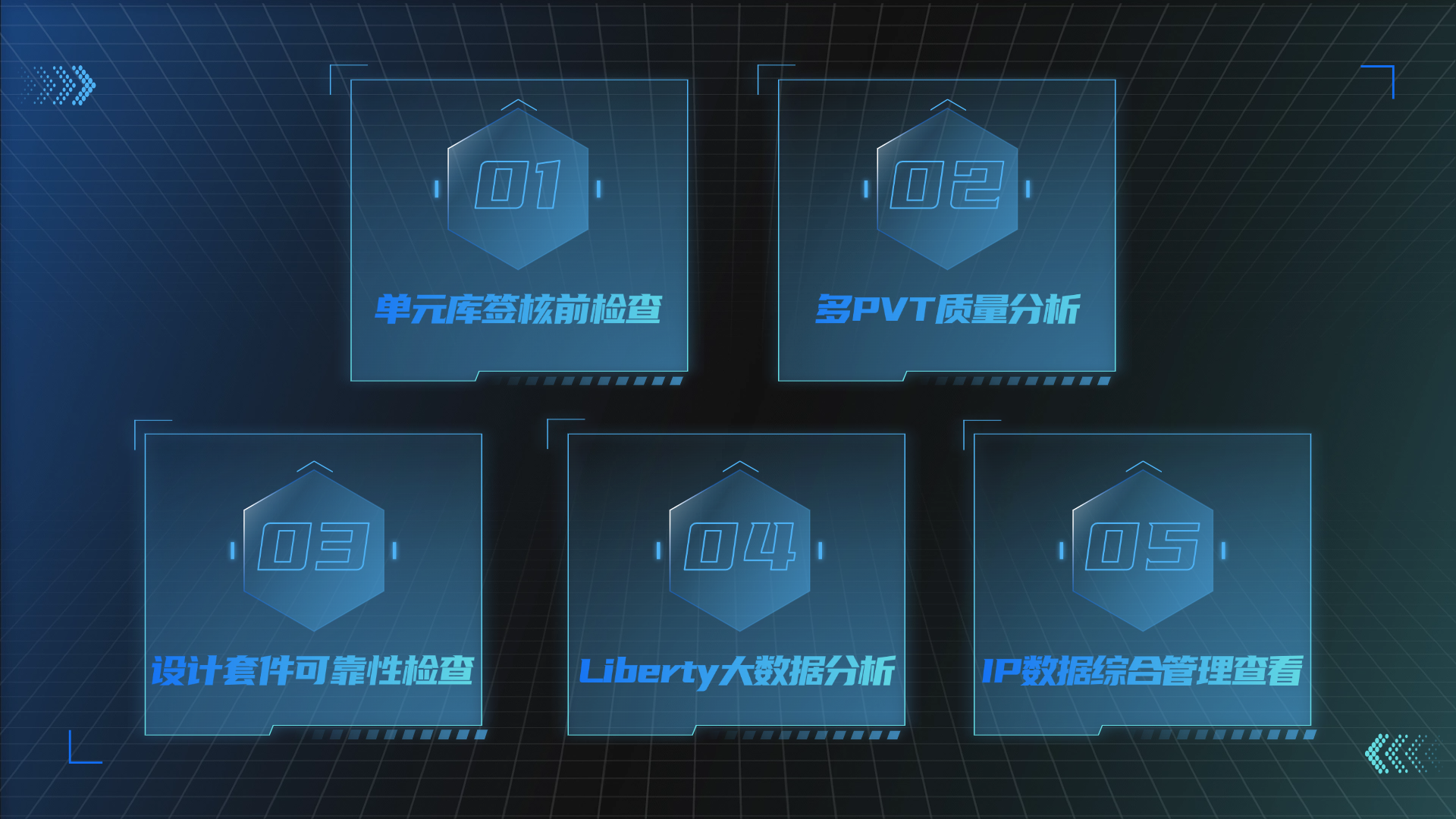 1754560155349622.png 1754560155349622.png